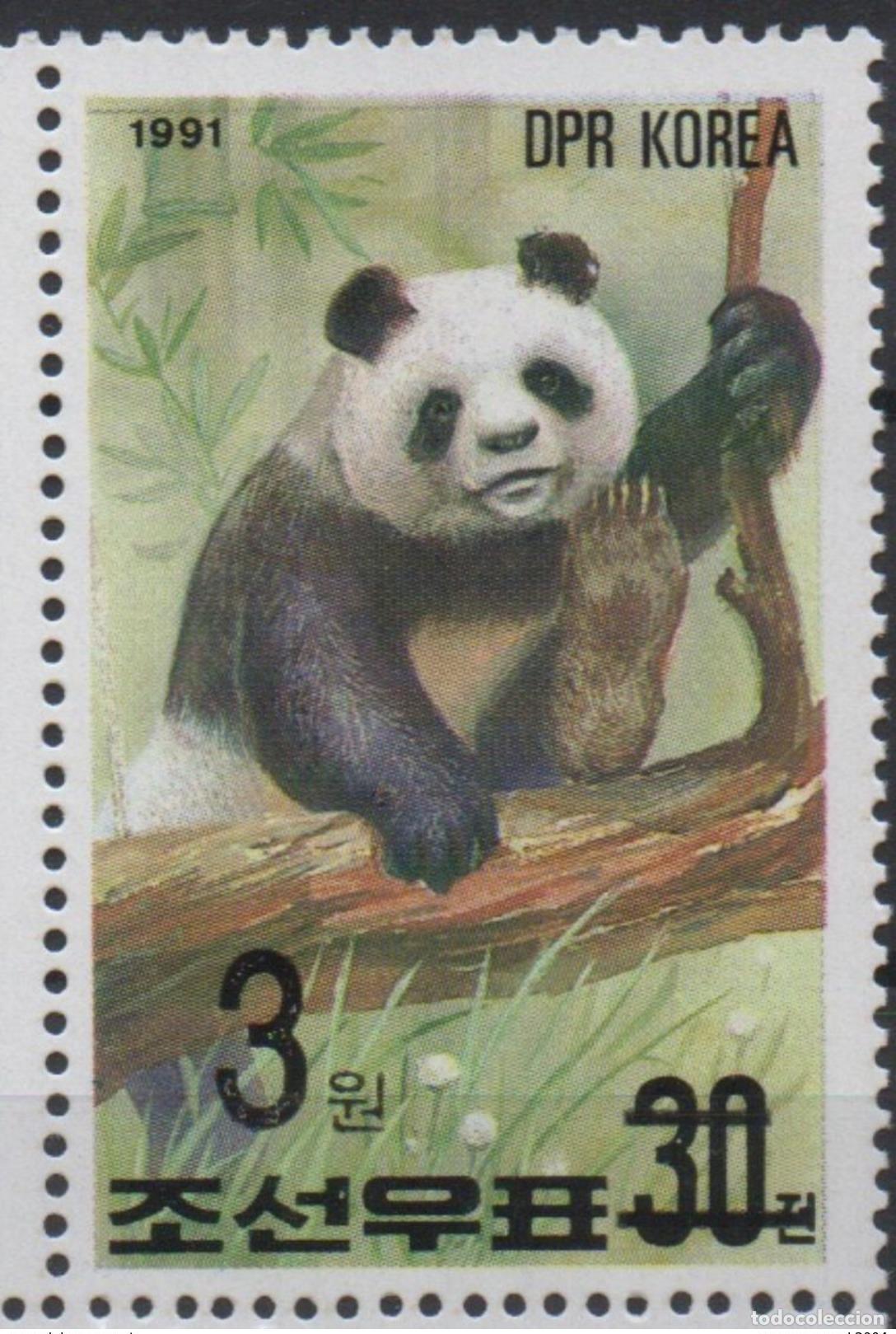 Sellos: Korea 2006 Mi. 5050 Sobreimpresi&oacute;n Fauna Nuestra oso B&auml;r Panda MNH RARE