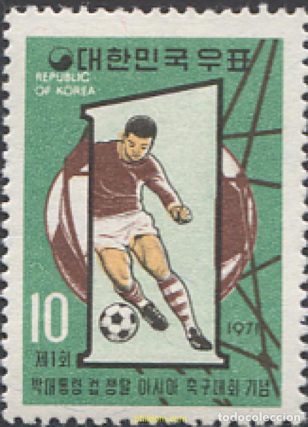 Sellos: 27303 MNH COREA DEL SUR 1971 1 COPA ASIATICA DE FUTBOL