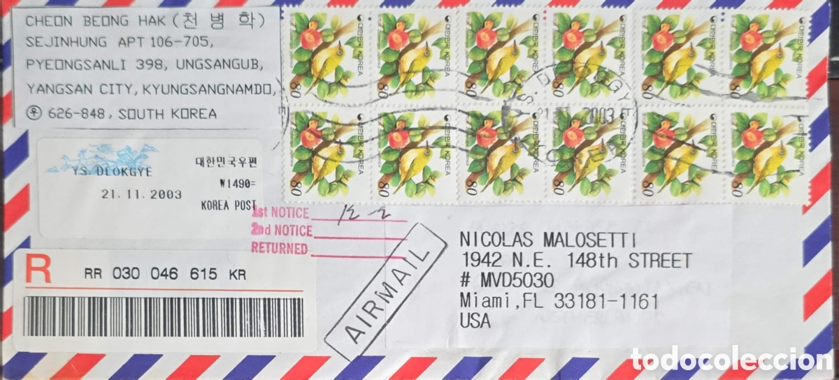 Sellos: CA)South Korea + 2003 + Registered Airmail + Envelope from Yangsan City franked with ten 80‑won bird
