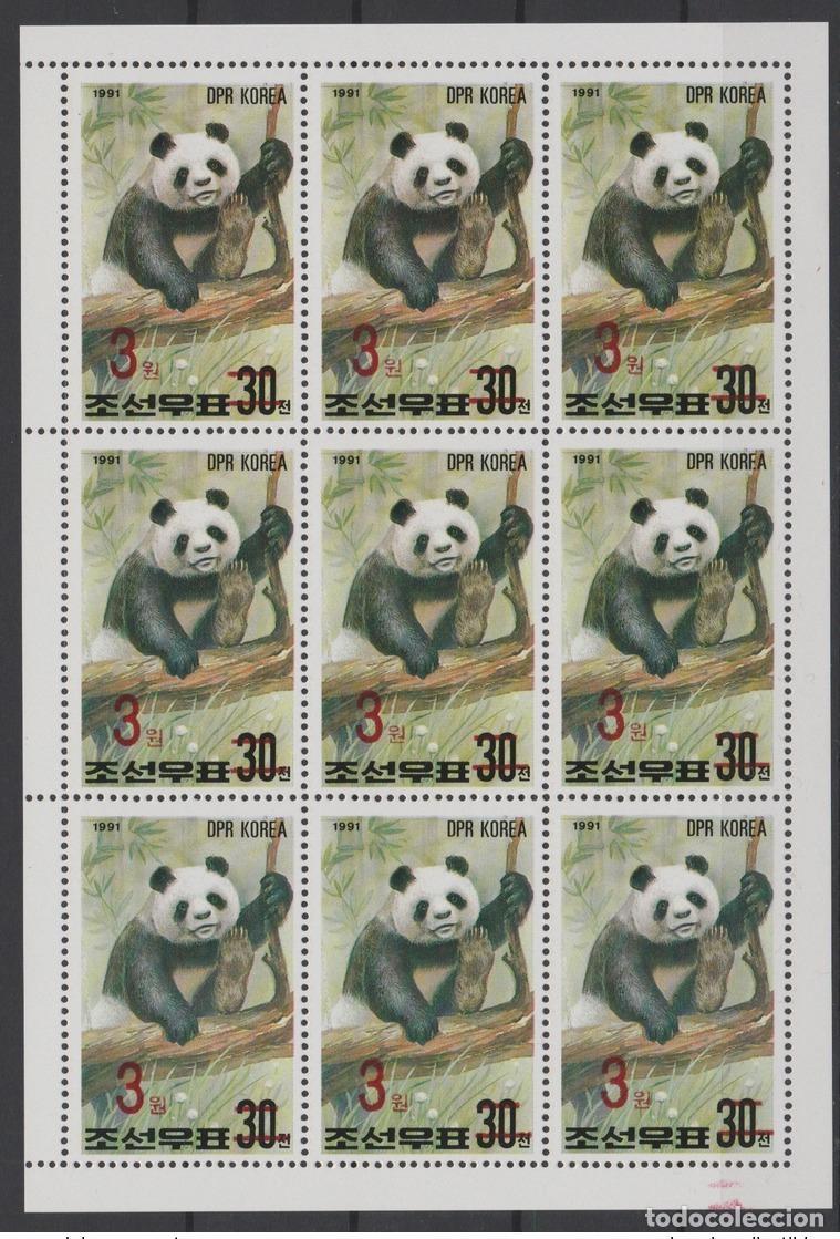 Sellos: Korea 2006 Mi. 5051 hoja SOBREIMPRESI&Oacute;N ROJA Fauna Ours Bear B&auml;r Panda MNH RARE