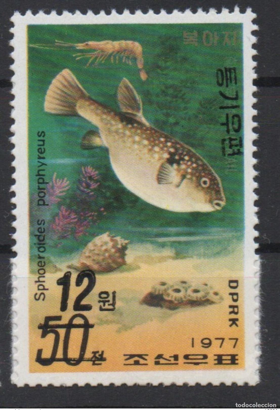 Sellos: Korea 2006 Mi. 5078 sobrecargado SOBREIMPRESI&Oacute;N Fauna Peces marinos