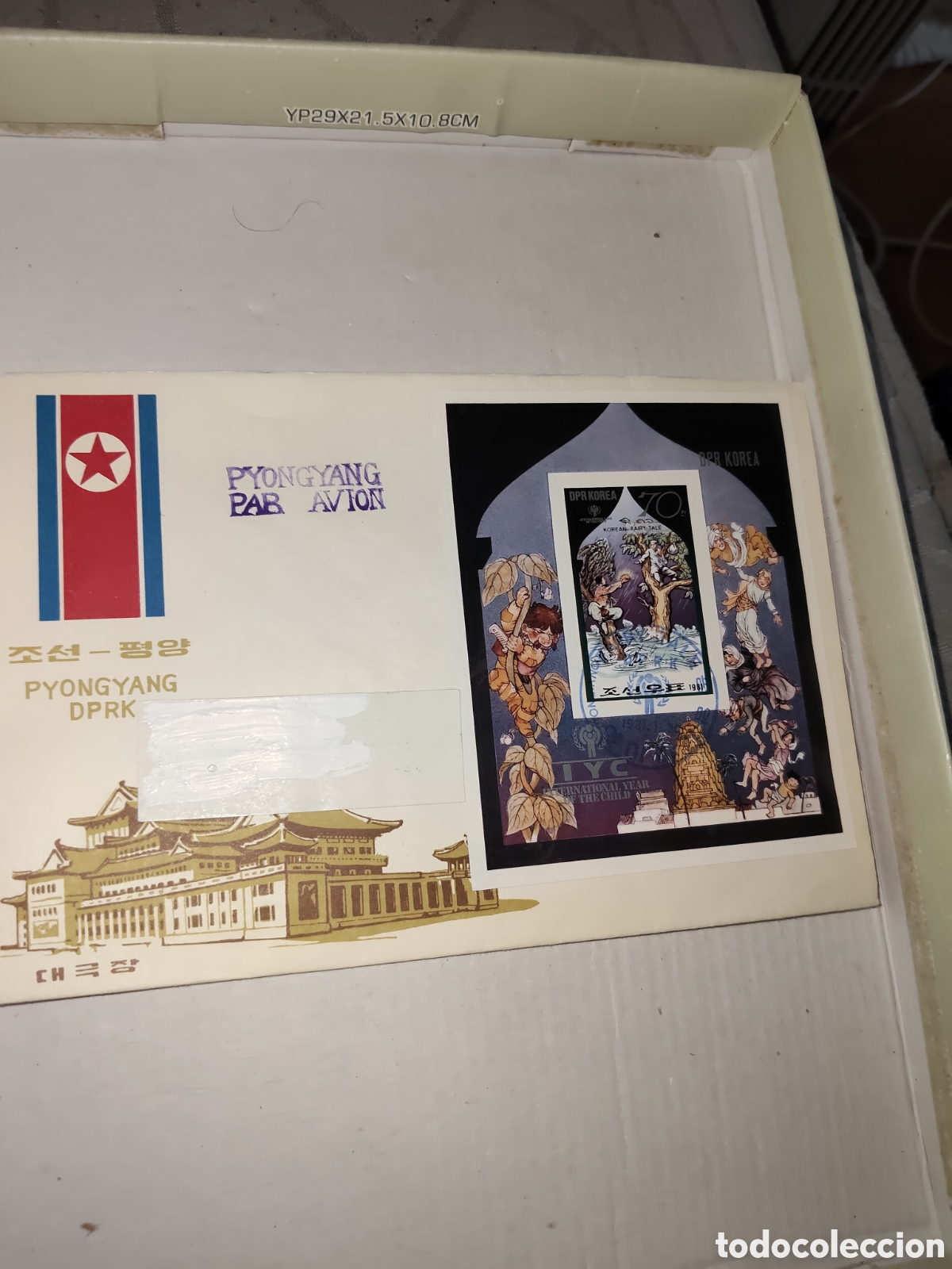 Sellos: Sobre de Corea del Norte con 3 sellos 1974