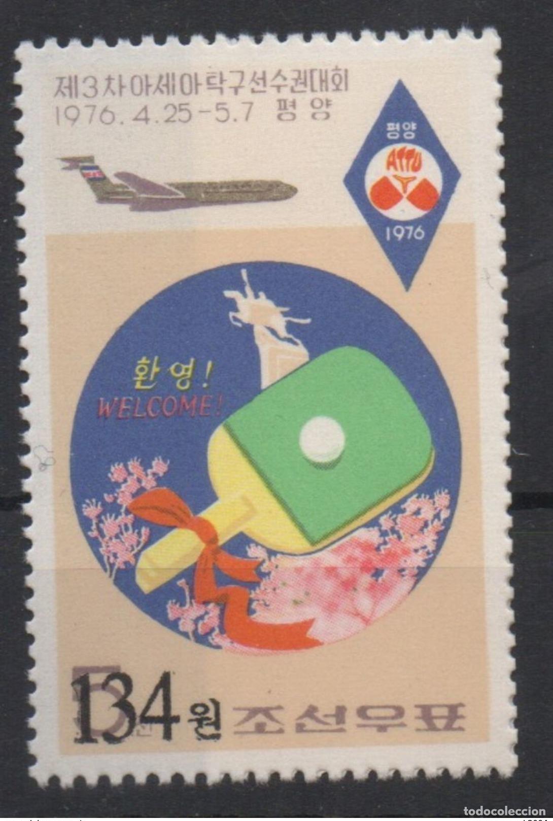 Sellos: Korea 2006 Mi. 5108 sobrecargado mesa de tenis Avion Airplane Flugzeug