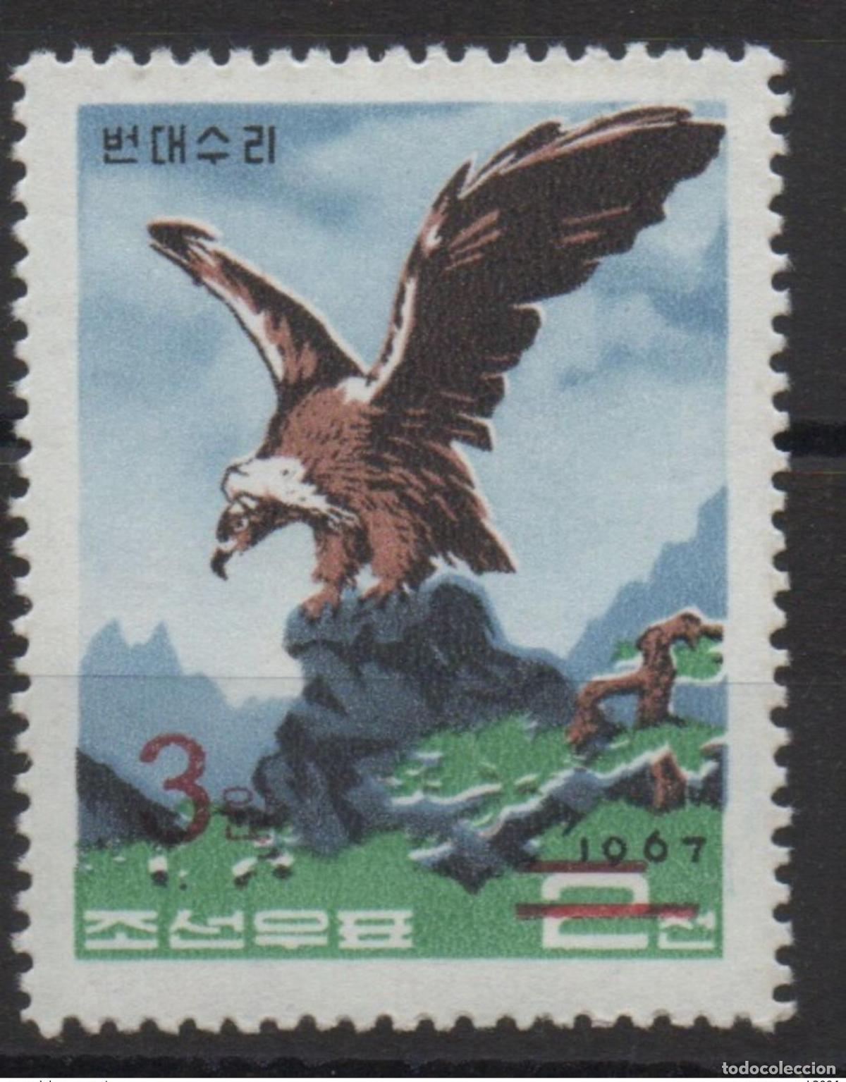 Sellos: Corea 2006 Mi. 5029 SOBREIMPRESI&Oacute;N fauna Ave presa P&aacute;jaros Vogel &Aacute;guila Raptor