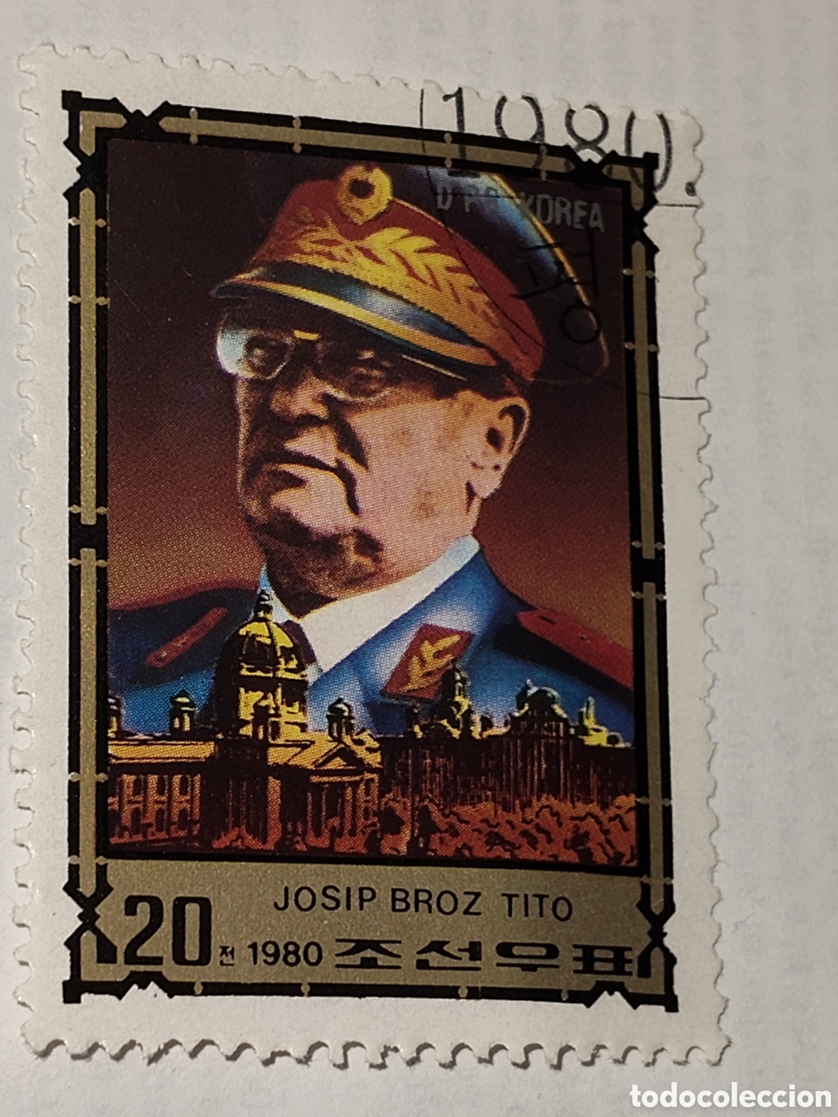 Sellos: Sello de Corea del Norte Josip Broz Tito 1980