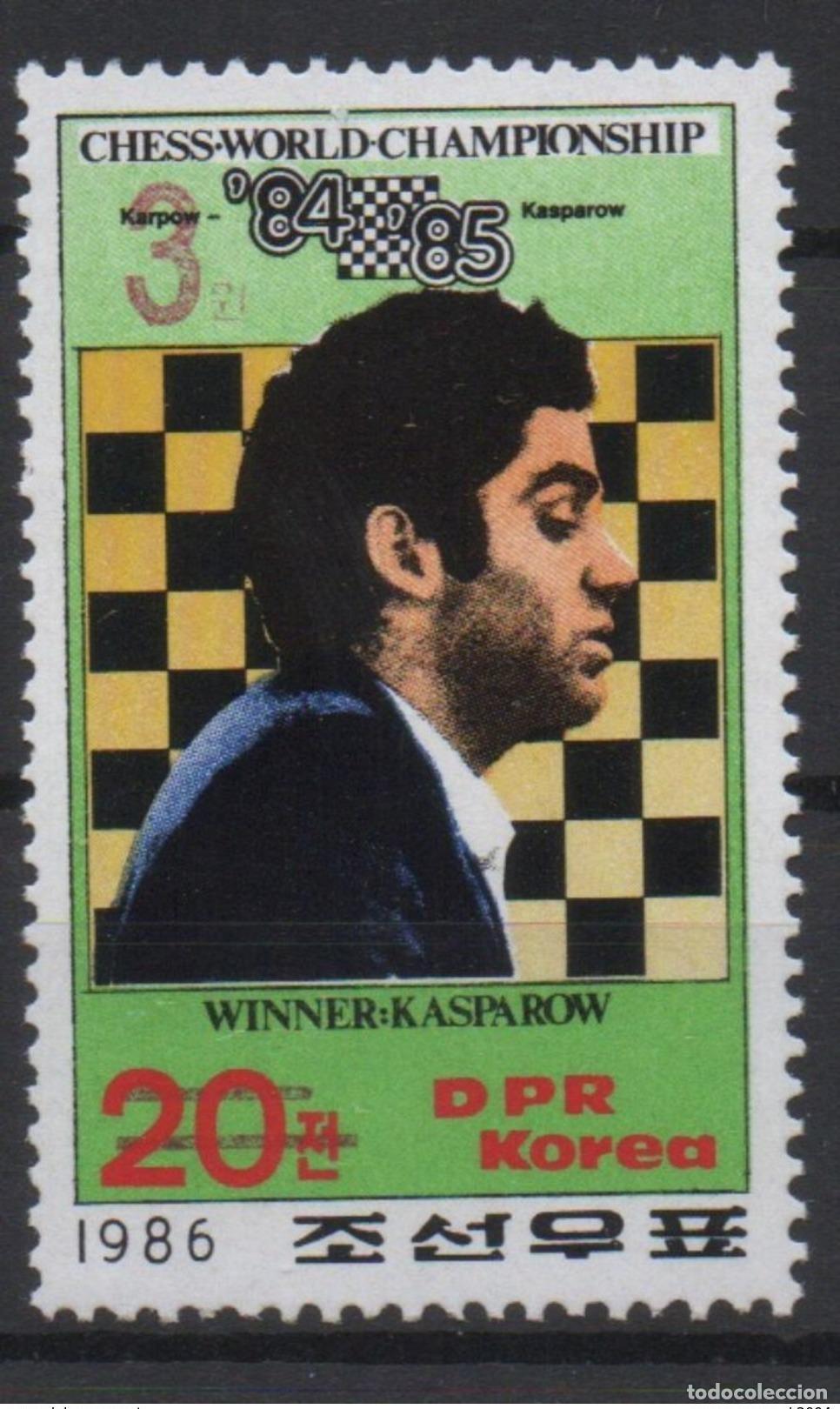 Sellos: Corea 2006 Mi. 5045 RED ajedrez sobrecargado Schach Kasparov Kasparow MNH RARE