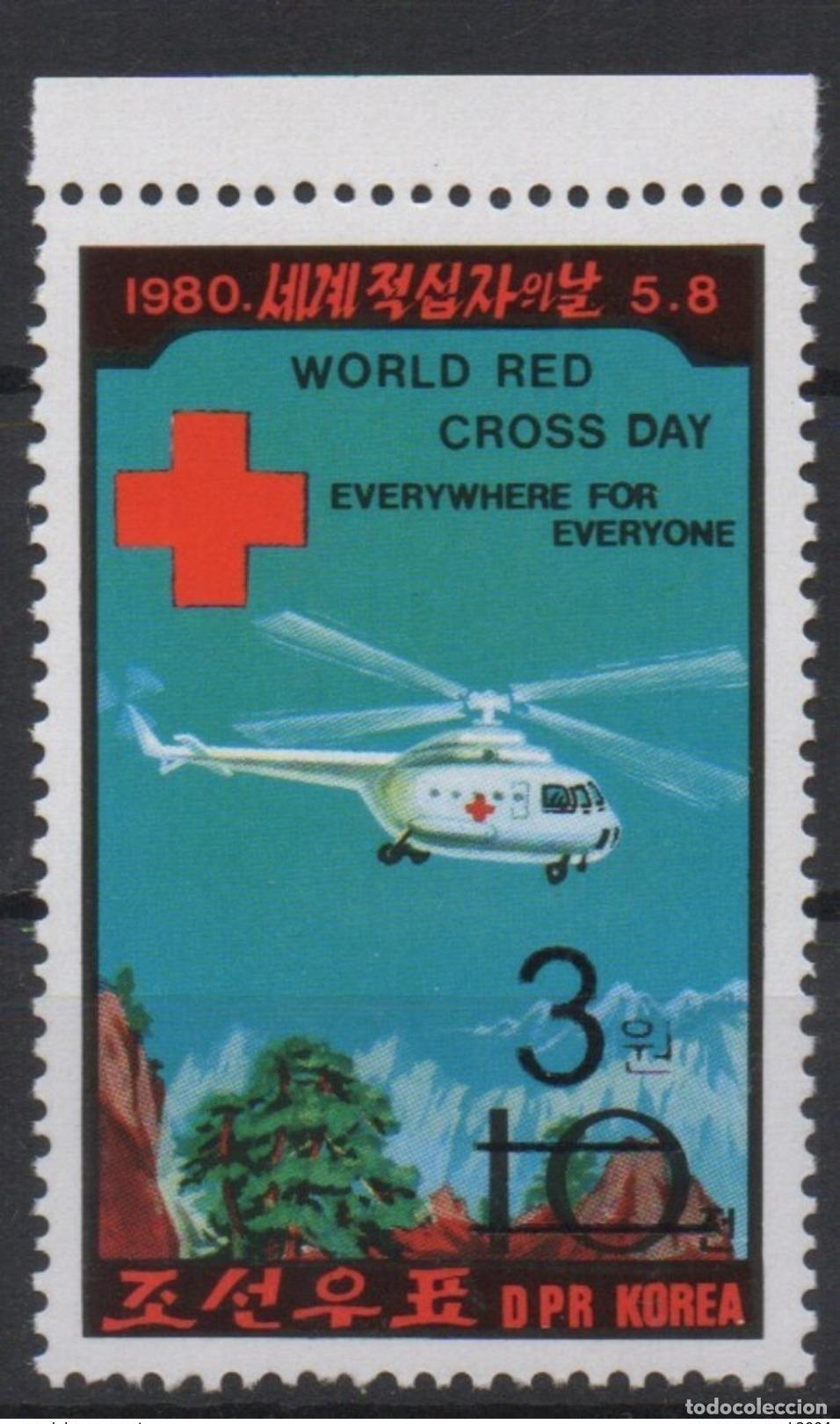 Sellos: Helic&oacute;ptero Hubschrauber sobrecargado de la Cruz Roja Korea 2006 Mi. 5041