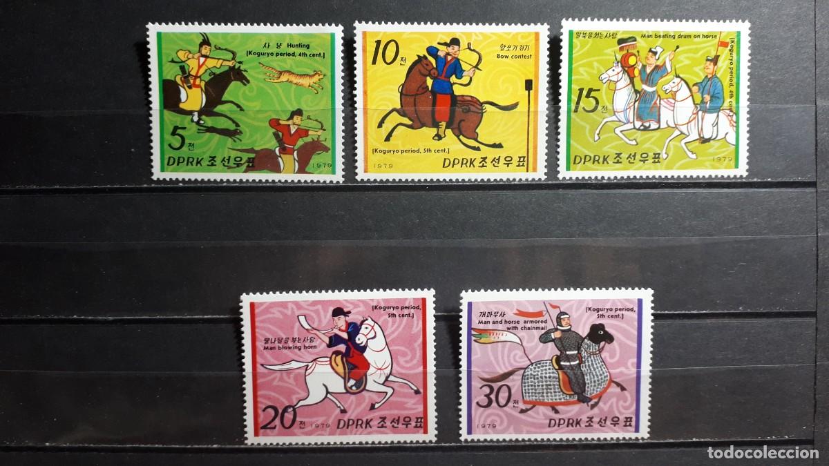 Sellos: COREA DEL NORTE. A&Ntilde;O 1979. **. YVERT 1533/7