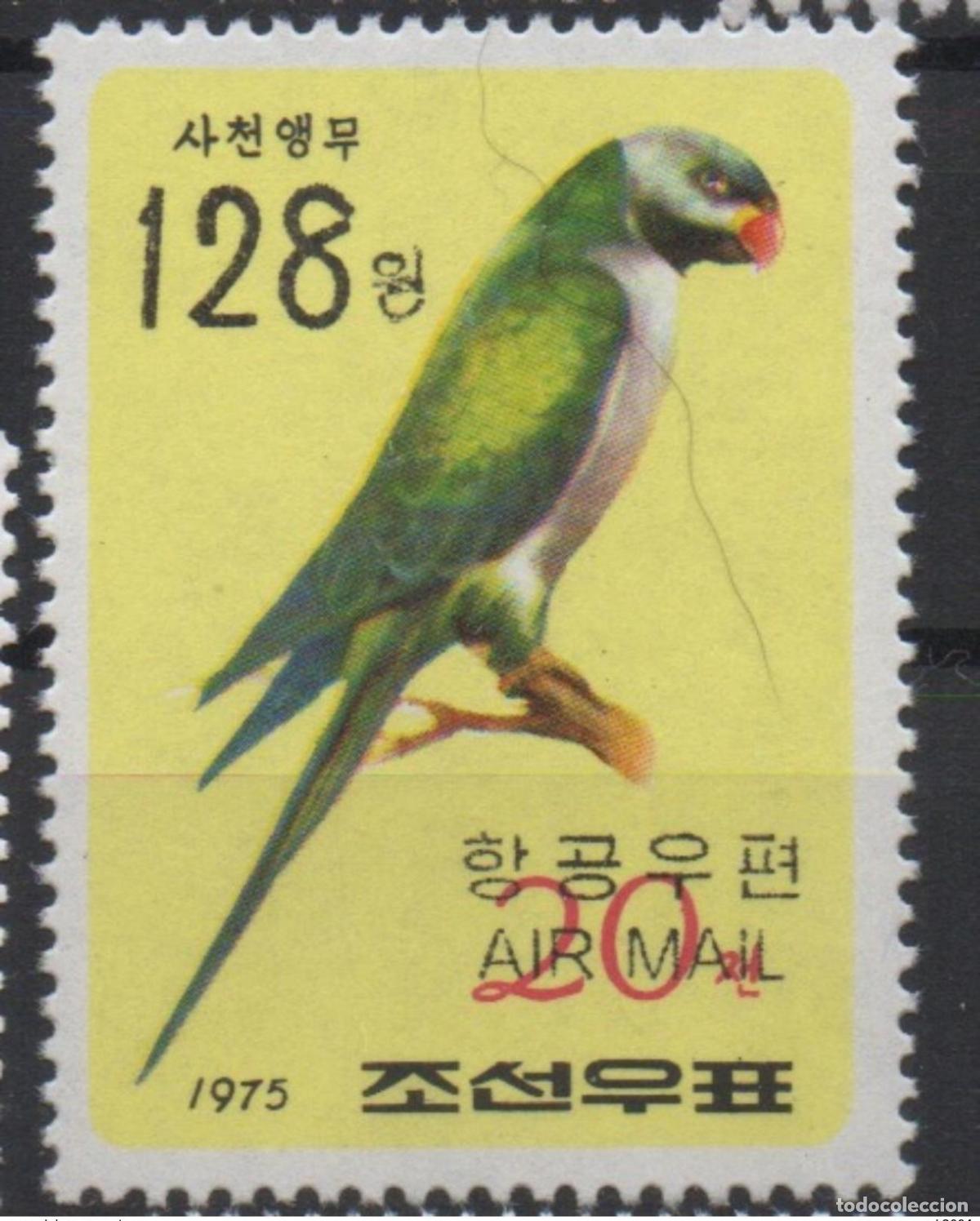 Sellos: Corea 2006 Mi. 5092 SOBREIMPRESI&Oacute;N fauna P&aacute;jaros Vogel loro