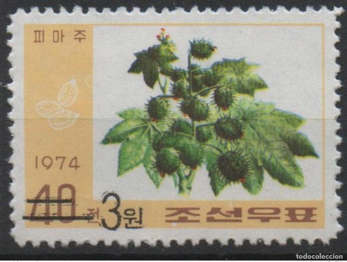 Sellos: Korea 2006 Mi. 5033 SOBREIMPRESI&Oacute;N Flora Plant Flower Bl&uuml;te Blume
