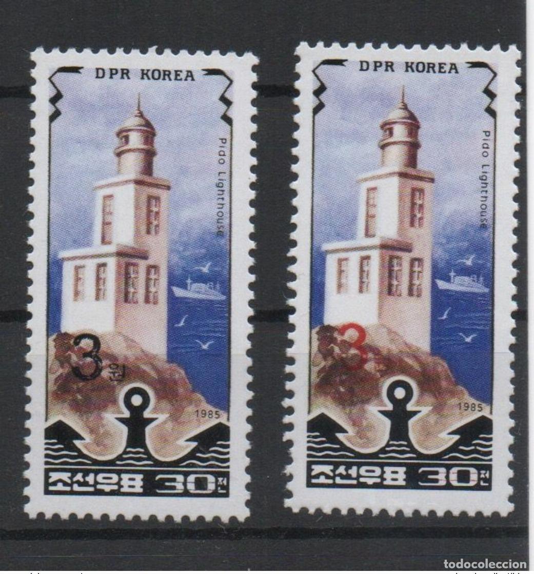 Sellos: Corea 2006 Mi. 5042 - 5043 FARO CON SOBREIMPRESI&Oacute;N ROJA Y NEGRA Leuchtturm Phare