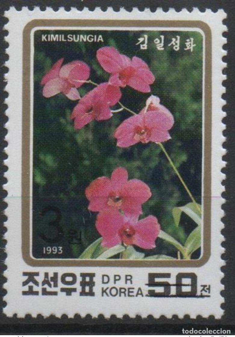 Sellos: Corea 2006 Mi. 5058 sobrecargado Flore Flora Kimilsungia Fleur Bl&uuml;te Blume Flower