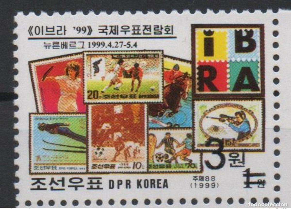 Sellos: Korea 2006 Mi. 5068 sobreimpreso IBRA N&uuml;rnberg 1999 Sello sobre