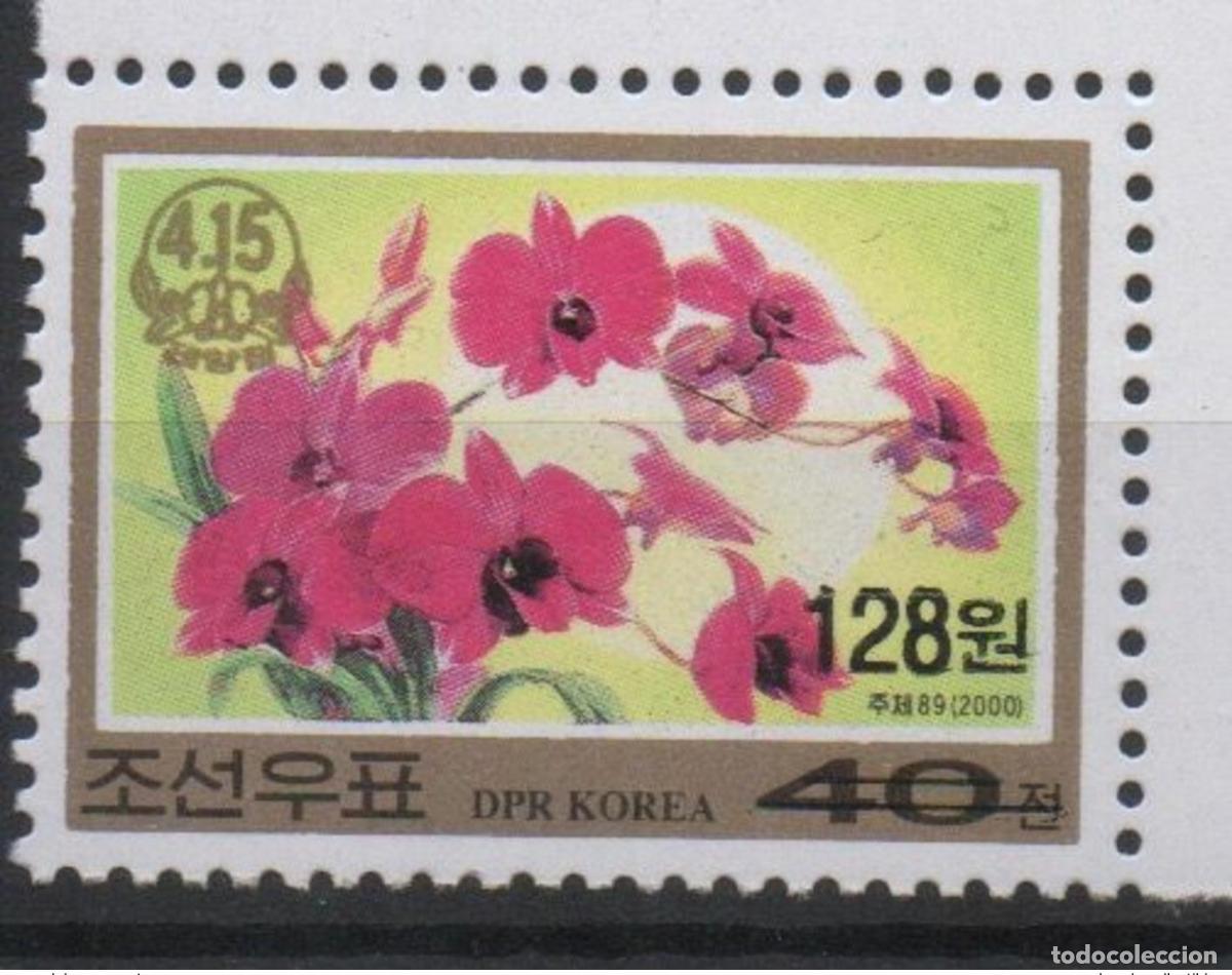 Sellos: Korea 2006 Mi. 5104 sobrecargado Flore Flora Kimilsungia Fleur Bl&uuml;te Blume Flower