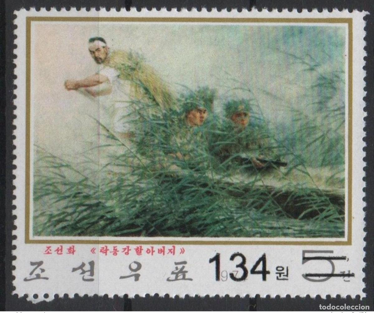 Sellos: Korea 2006 Mi. 5106 sobrecargado War Krieg Painting Kunst Malerei