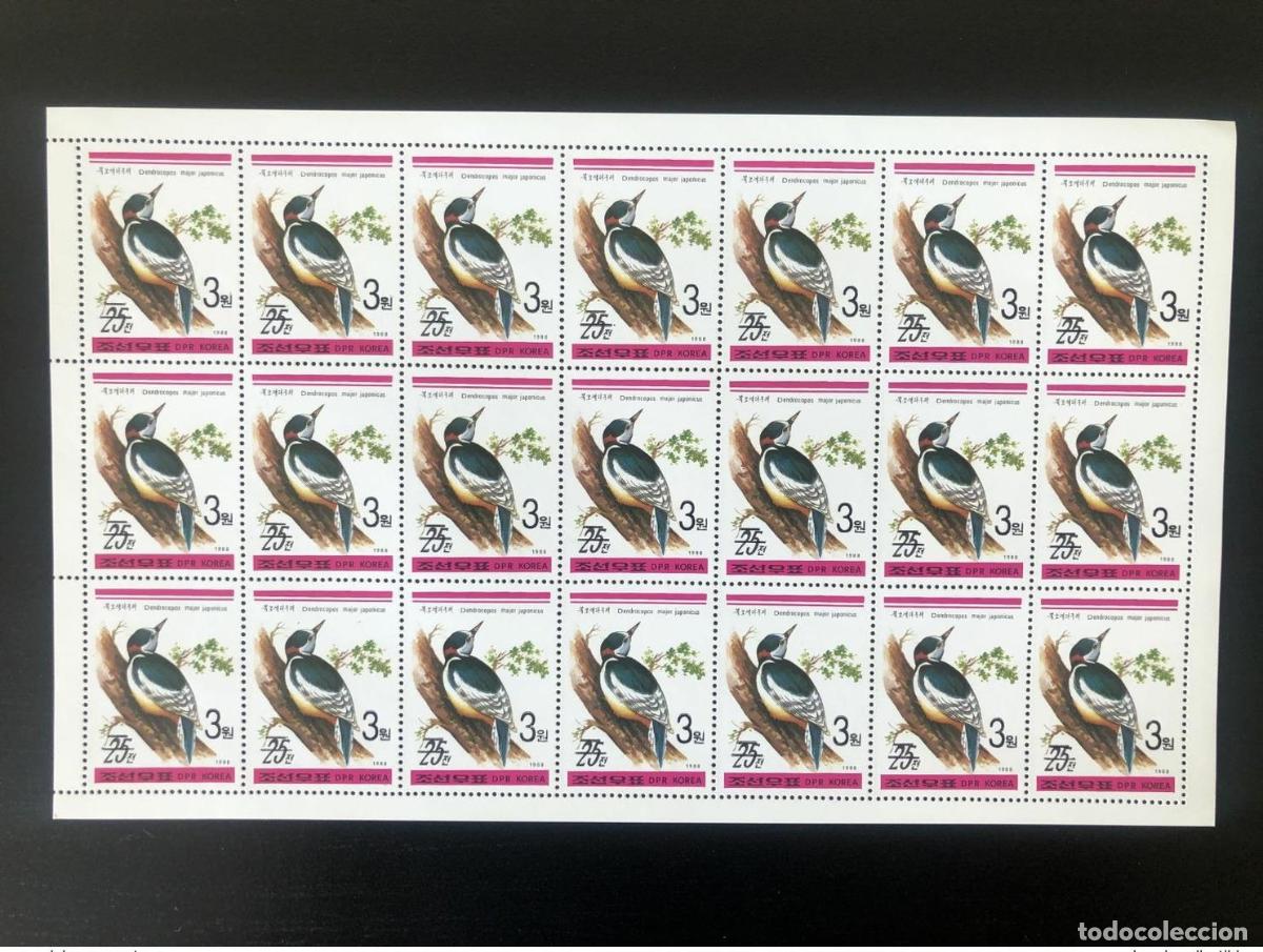 Sellos: Corea 2006 Board Mi. 5049 sobrecargado SOBREIMPRESI&Oacute;N Fauna P&aacute;jaros Vogel