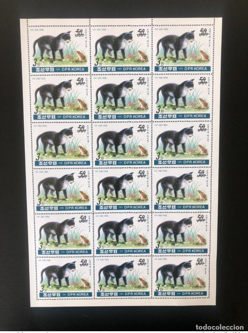 Sellos: Corea 2006 Mi. 5054 L&aacute;minas de cart&oacute;n sobrecargado felino gato katze cat