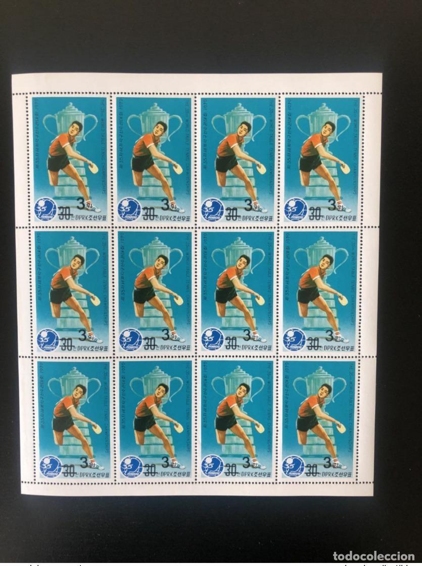 Sellos: Korea 2006 Mi. 5038 s&aacute;bana sobrecargada OVERPRINT Tenis de mesa ping pong