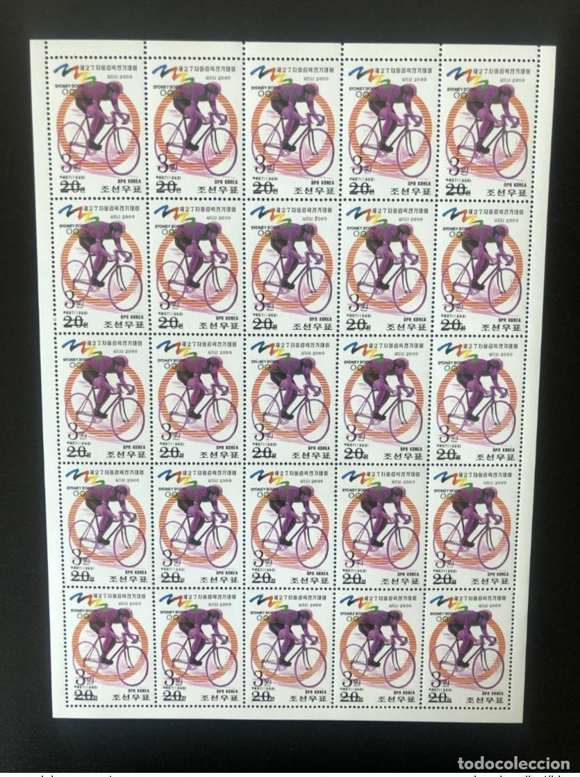 Sellos: Corea 2006 Mi. 5066 Sobreimpresi&oacute;n de hoja Juegos Ol&iacute;mpicos SYDNEY 2000 Ciclismo