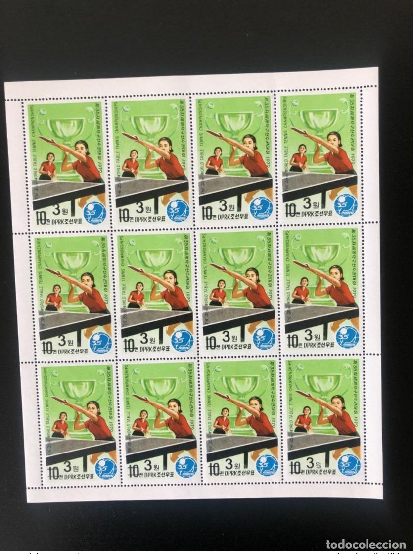 Sellos: Korea 2006 Mi. 5037 s&aacute;bana sobrecargada OVERPRINT Tenis de mesa ping pong