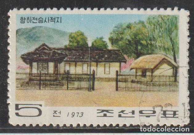 Sellos: COREA DEL NORTE // YVERT 1171 // 1974 ... USADO