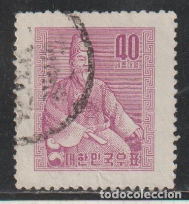 Sellos: COREA DEL SUR // YVERT 190 // 1957 ... USADO