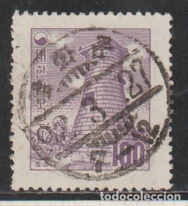 Sellos: COREA DEL SUR // YVERT 193 // 1957 ... USADO