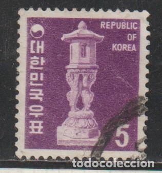 Sellos: COREA DEL SUR // YVERT 533 // 1969 ... USADO