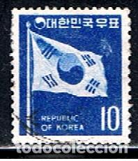 Sellos: COREA DEL SUR // YVERT 534 A // 1969-70 ... USADO