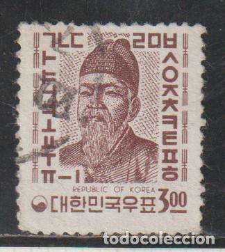 Sellos: COREA DEL SUR // YVERT 280 // 1962-63 ... USADO