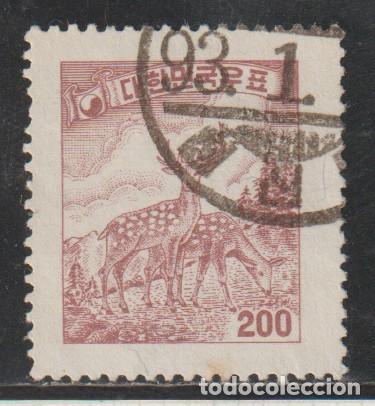 Sellos: COREA DEL SUR // YVERT 194 // 1957 ... USADO
