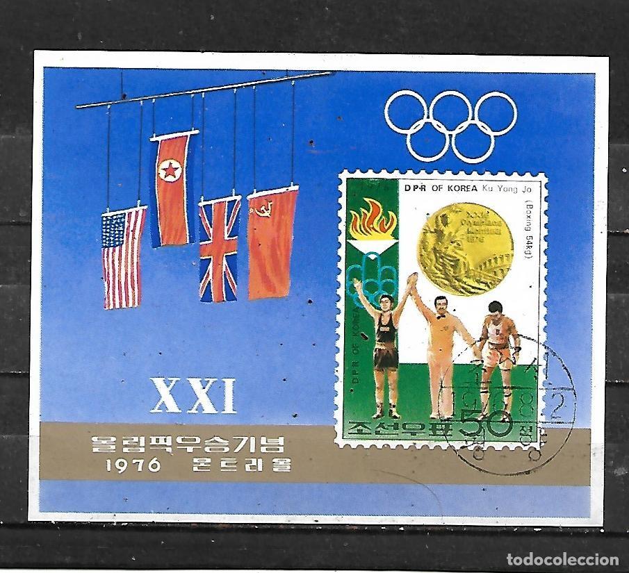 Sellos: 1976: COREA NORTE HOJA &rdquo;Juegos Ol&iacute;mpicos. Montr&eacute;al&acute;76. Vencedores&rdquo; (CTO) imperforado
