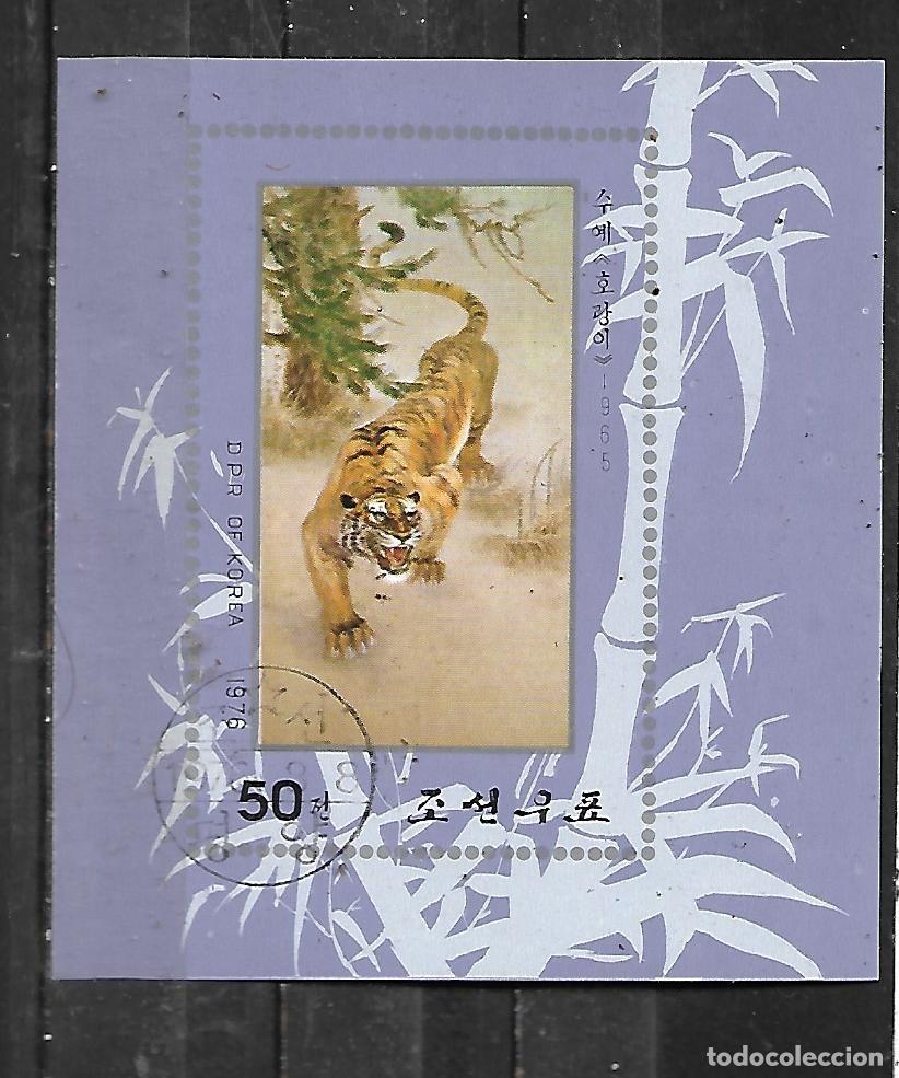 Sellos: 1976: COREA NORTE HOJA &rdquo;Bordados - Tigre&rdquo; (CTO) imperforado