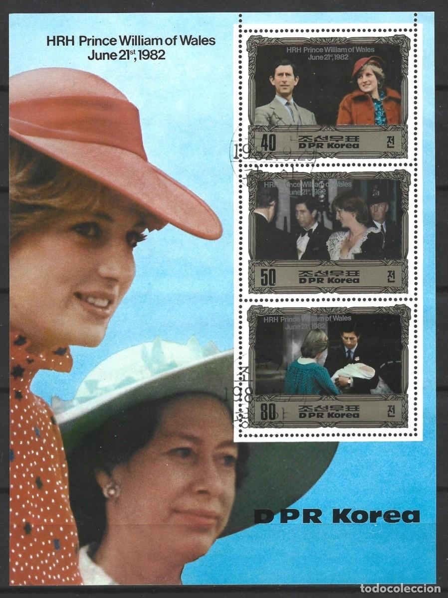 Sellos: COREA - BLOQUE CON LA PR&Iacute;NCESA DIANA Y LA REINA ISABEL II - BAUTIZO DEL PR&Iacute;NCIPE GUILLERMO DE GALES
