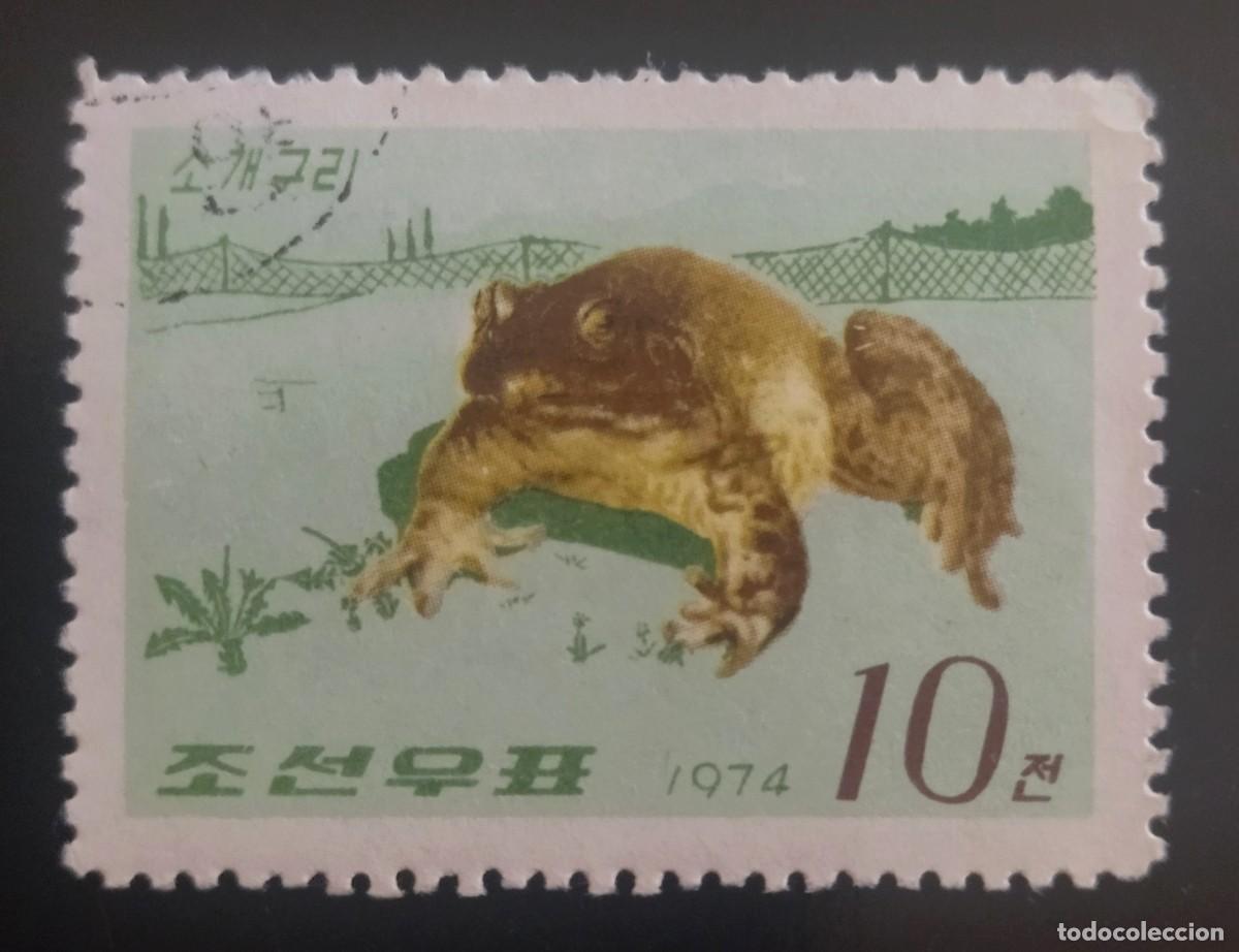 Sellos: COREA DEL NORTE 1974 Ranas. USADO.