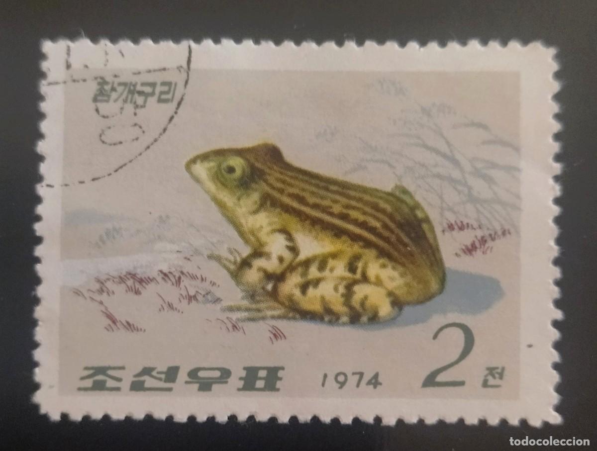 Sellos: COREA DEL NORTE 1974 Ranas. USADO.