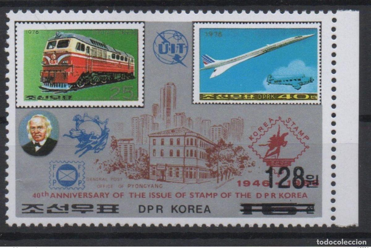 Sellos: Corea 2006 Mi. 5099 sobrecargado ITU Concorde Train Railways Zug Eisenbahn