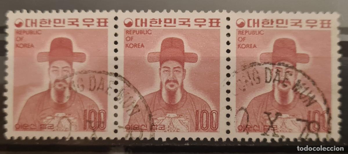Sellos: Sello usado de Corea 1975: General Lee Soon-Shin