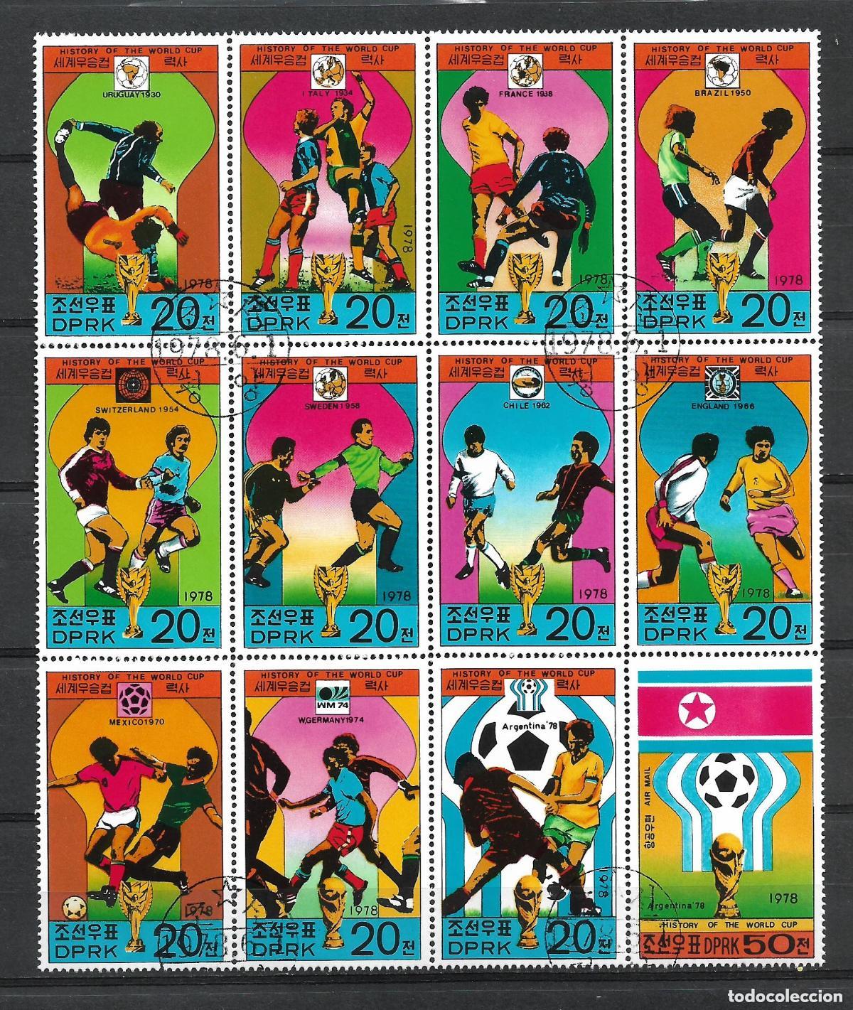 Sellos: COREA 1978 sellos usados con goma ** mnh futbol - 2