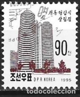 Sellos: Corea del Norte 1995 - Mi 3792 - YT 2621 - Edificios en Pyongyang