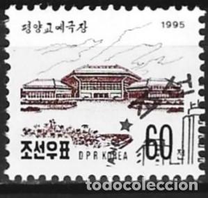 Sellos: Corea del Norte 1995 - Mi 3789 - YT 2618 - Edificio del circo de Pyongyang