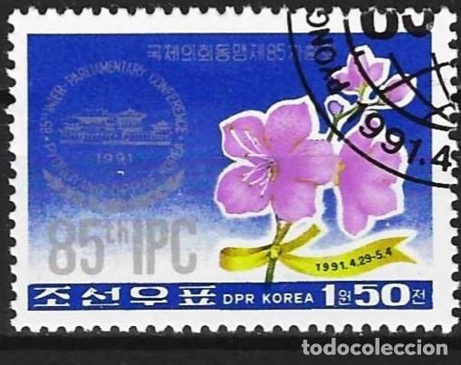 Sellos: Corea del Norte 1991 - Mi 3207 - YT 2223 - Flores
