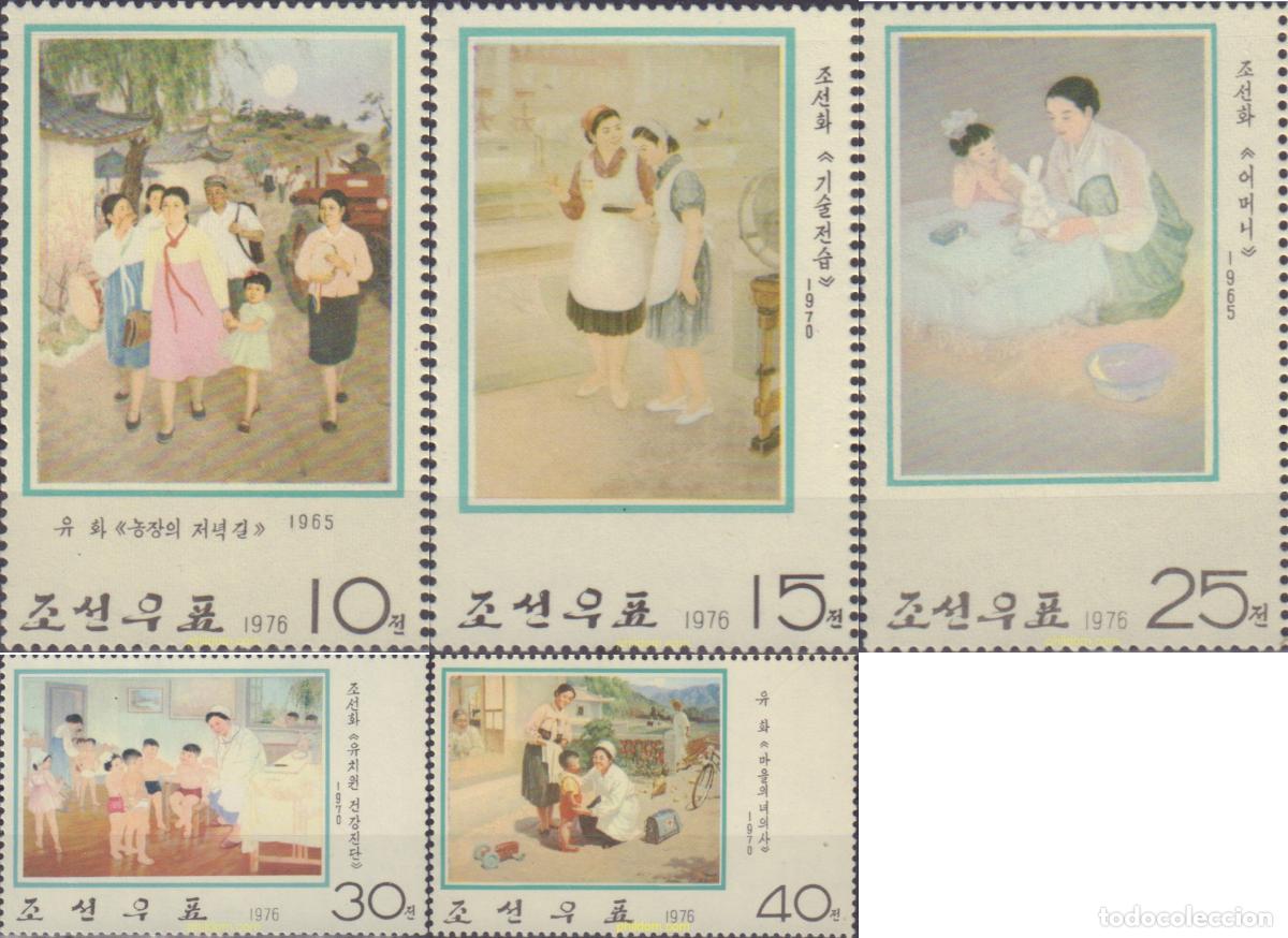Sellos: 146930 MNH COREA DEL NORTE 1976 PINTURAS