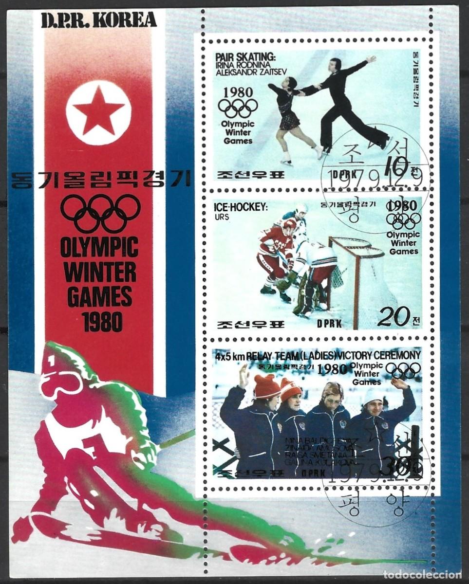 Sellos: COREA - KOERA - 1980 - BLOQUE DE OLIMPIADA INVIERNO - ESTAMPADO
