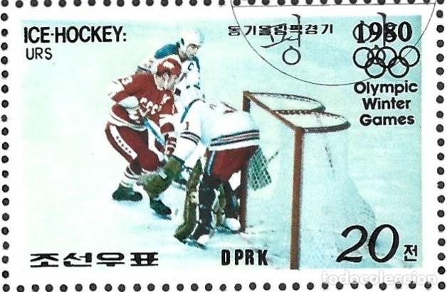 Sellos: COREA - KOERA - 1980 - BLOQUE DE OLIMPIADA INVIERNO - ESTAMPADO - Foto 3