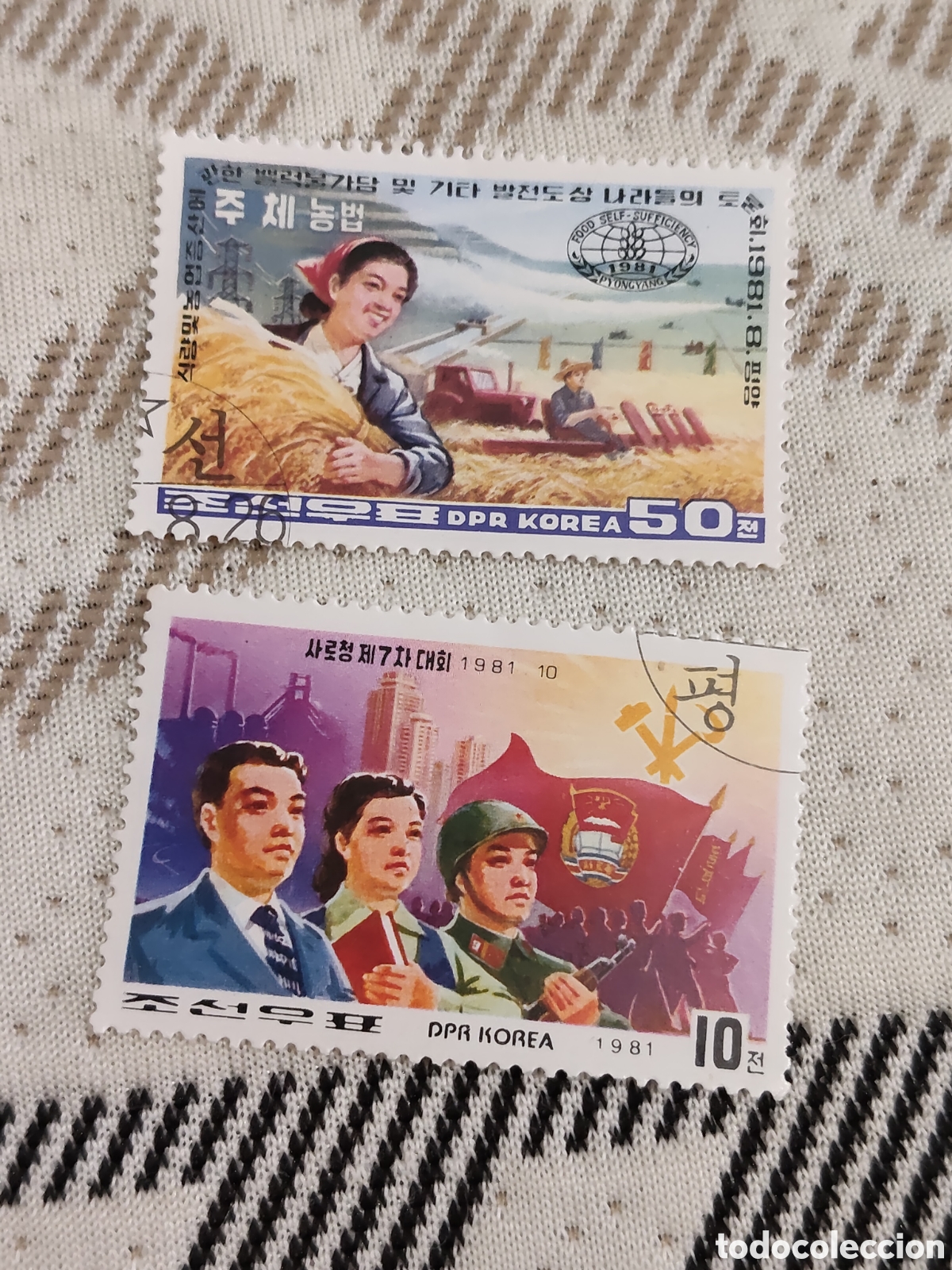 Sellos: 2 Sellos de Corea del Norte muy buenos