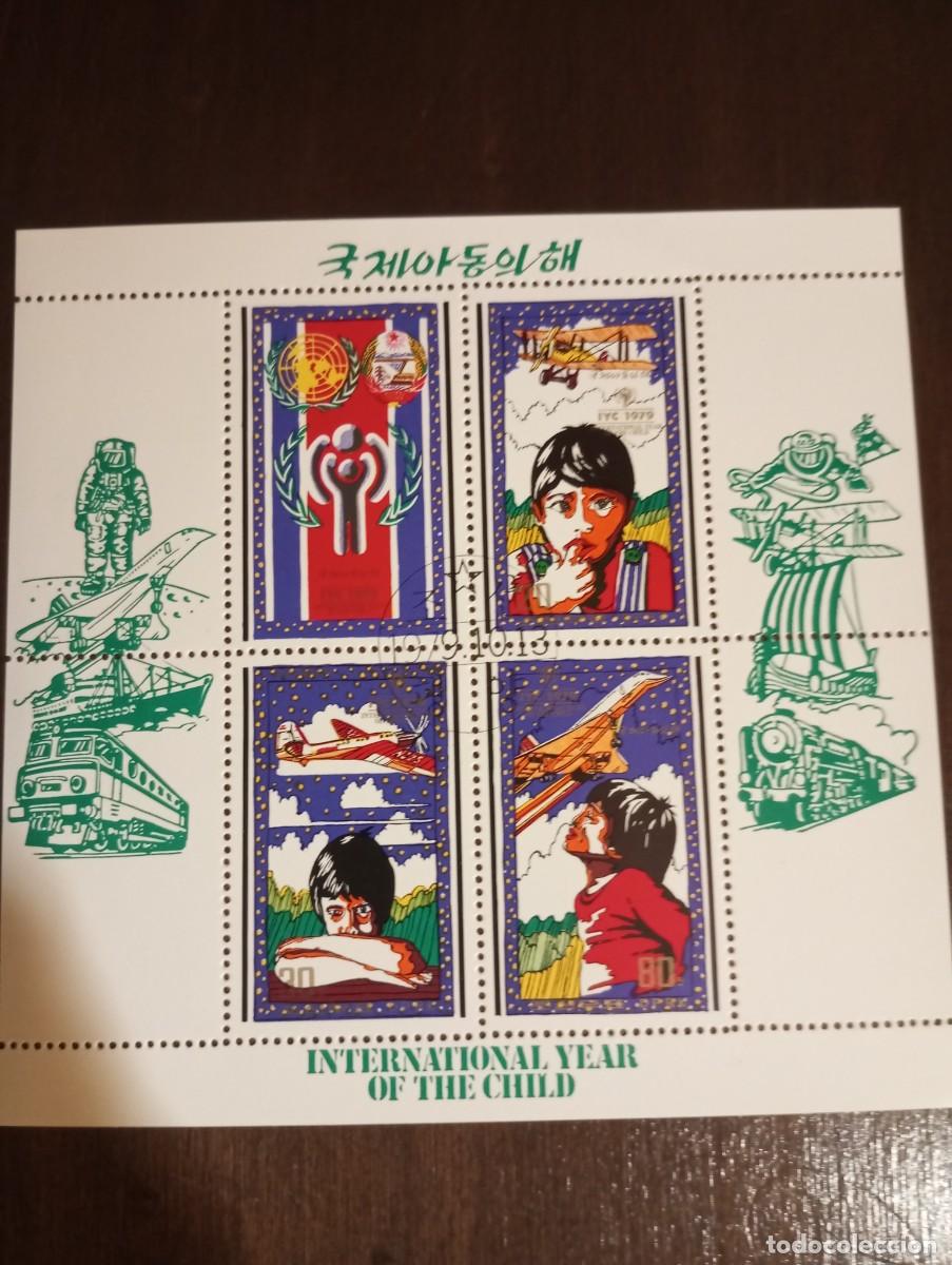 Sellos: COREA DEL NORTE 1979, A&Ntilde;O INTERNACIONAL DE LA INFANCIA