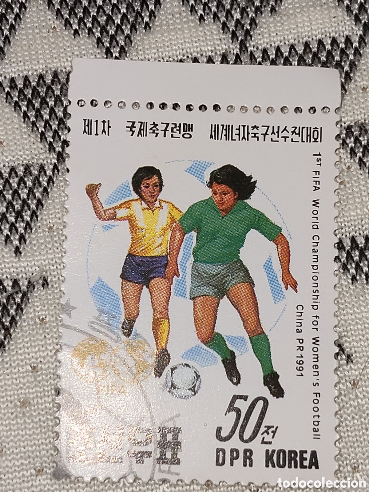 Sellos: Sello de Corea del Norte primer campeonato del mundo de f&uacute;tbol femenino 1991 muy bueno