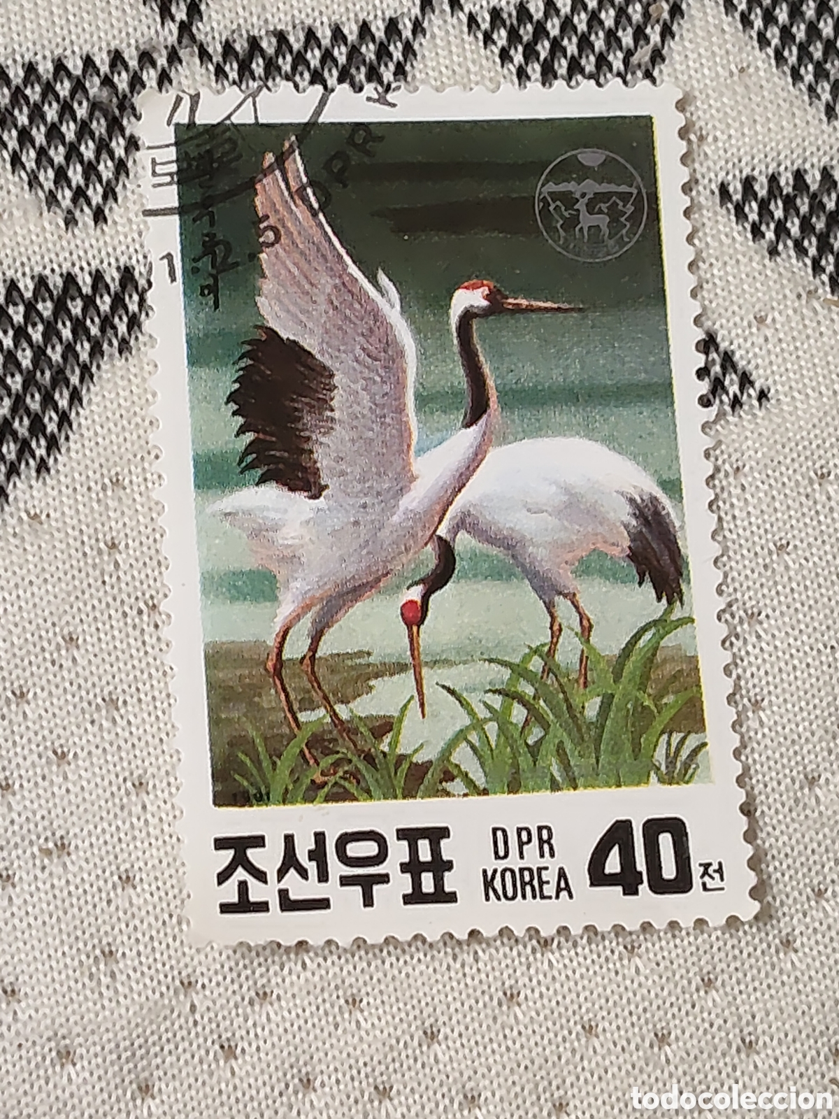 Sellos: Sello de Corea del Norte Grulla de coronilla roja 1991 muy bueno