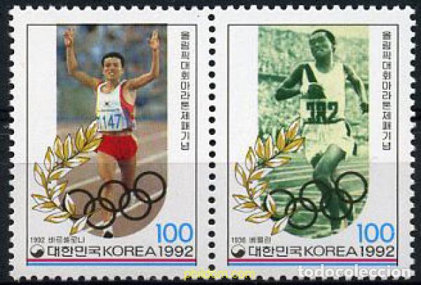 Sellos: 131092 MNH COREA DEL SUR 1992 25 JUEGOS OLIMPICOS VERANO BARCELONA 1992